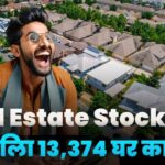 Real Estate Stock Got 13374 House Making Project